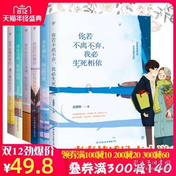 关于规范“毛井大件羊肉”品牌运营的通告