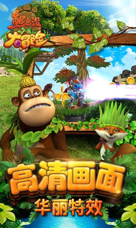 披萨找不同