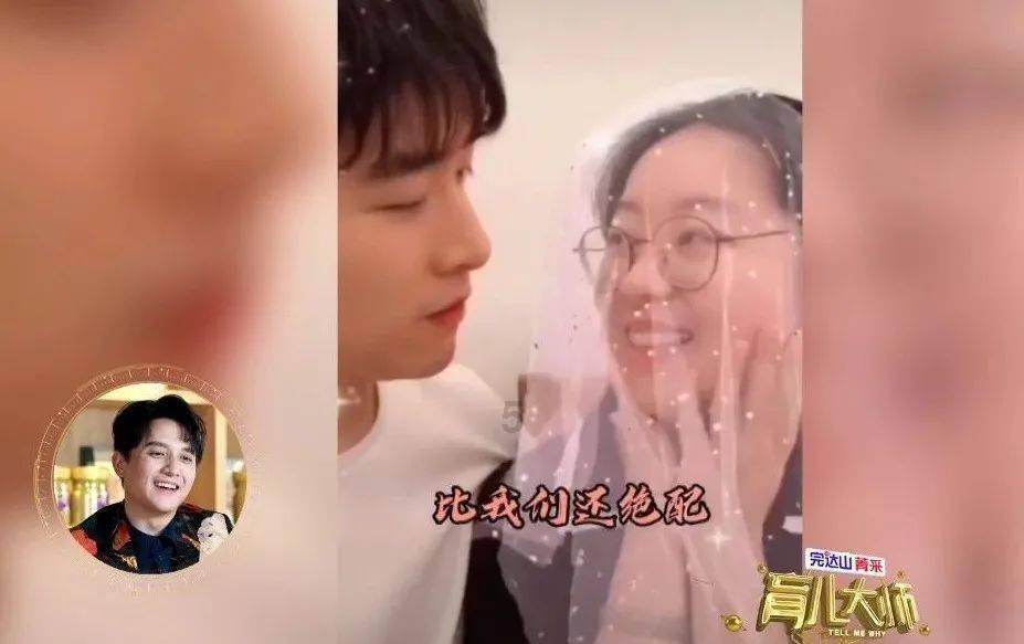 美图秀秀下载2023最新版