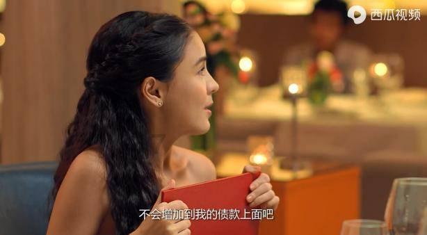 诱捕小浣熊