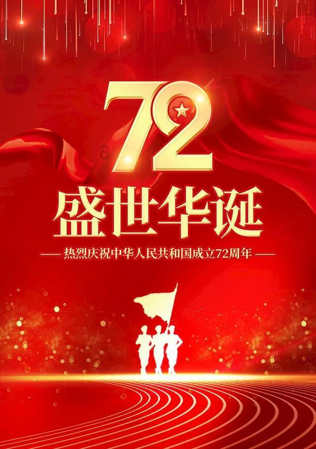 女性孕期遭遇手脚冰凉是什么原因呢？该怎么进行缓解？