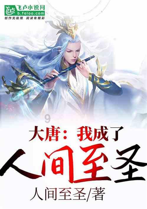 死亡岛